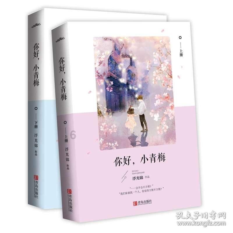 八门神器免3.5.7