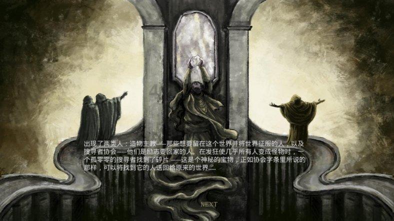 兴业银行济南分行:发挥绿色金融优势,为高质量发展贡献兴业力量