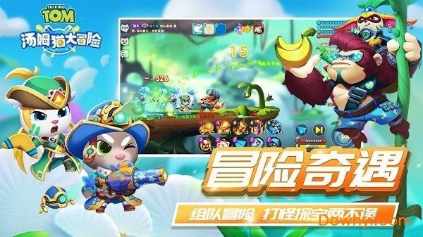 总投资660．15亿元！黔南266个重大项目集中开工！