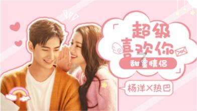 南风天如何防潮？游戏画面