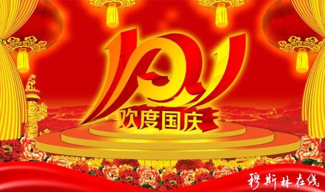 逃离诡异小镇