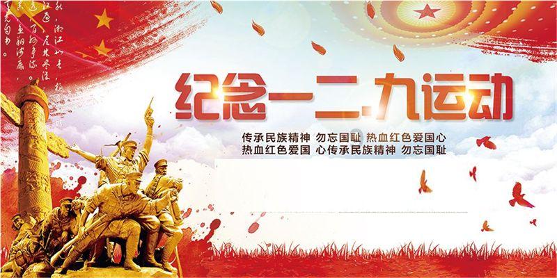 天地之间