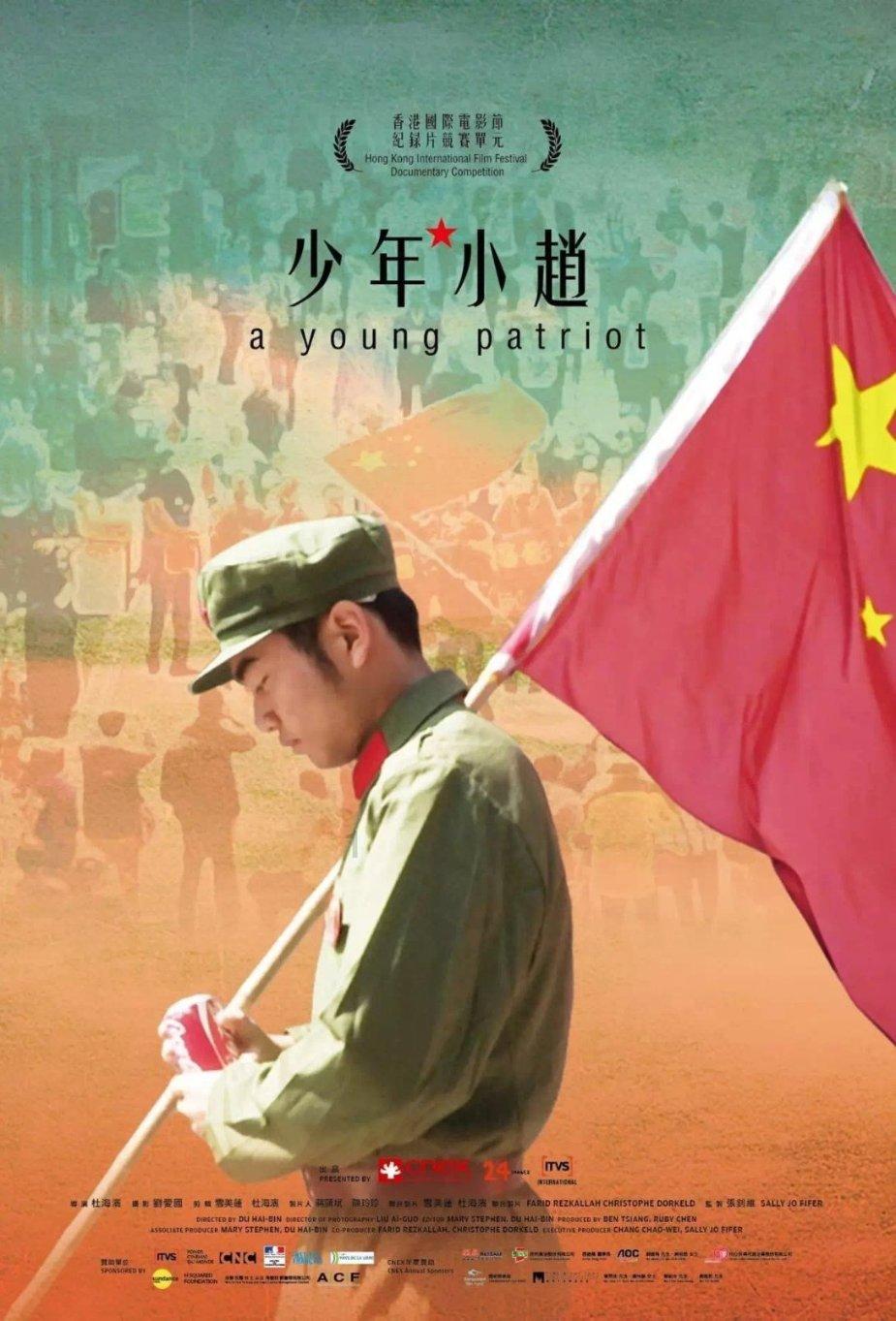 2024向前冲丨缙龙科技公司：加强技术改造 抢占市场高地