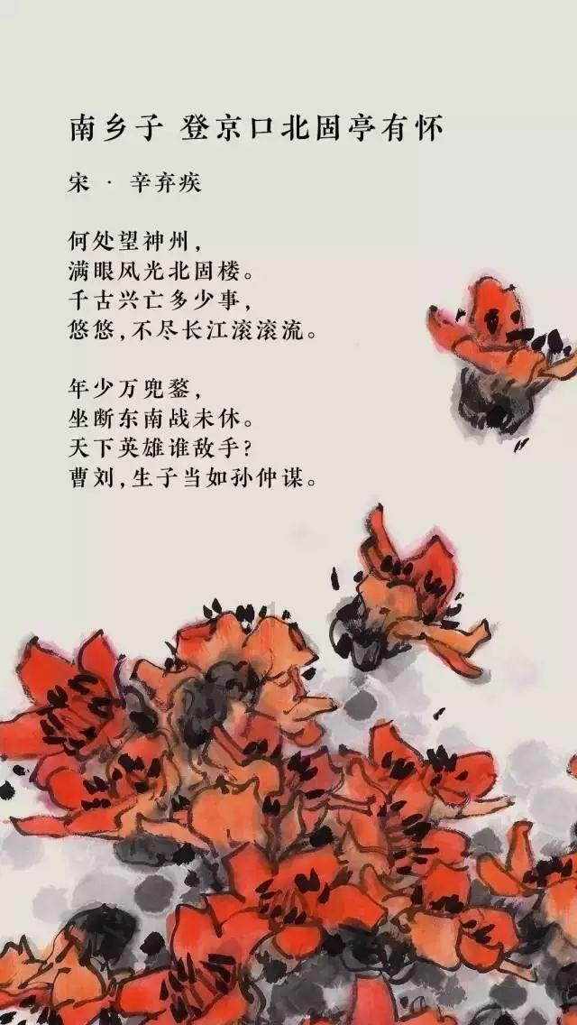 拯救被困的消防员