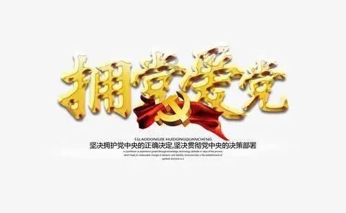 滚动的圆球无敌版