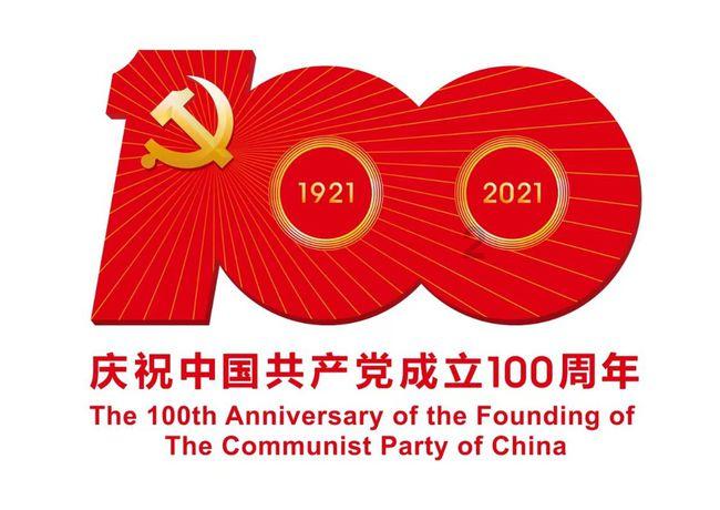 小猪佩奇找蛋糕