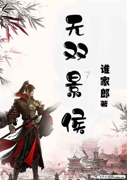 煎鱼时，有人用面粉有人裹淀粉？都不对！这才是煎鱼的正确做法